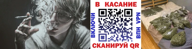 Наркотические вещества Калининград ГАШИШ COCAIN A-PVP МЕФ