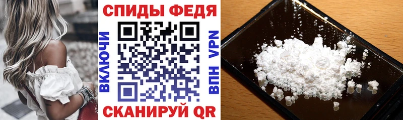 Amphetamine VHQ  купить  сайты  Калининград 