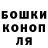 A-PVP мука Makedon Spartakovich