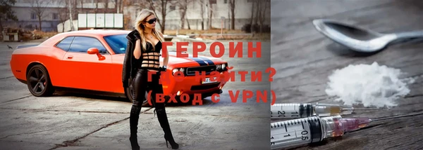 Альфа ПВП Покров