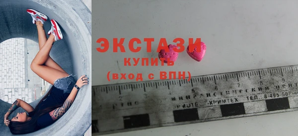 Альфа ПВП Покров