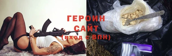 Альфа ПВП Покров