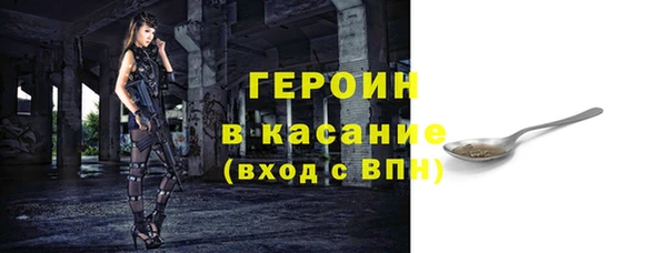 Альфа ПВП Покров