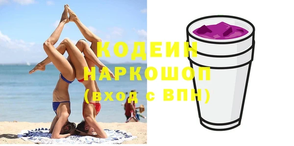 Альфа ПВП Покров