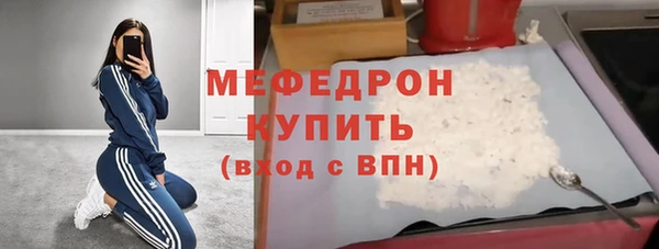 Альфа ПВП Покров