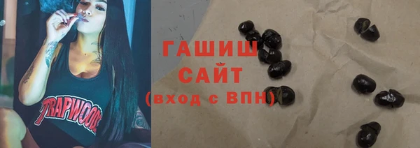 Альфа ПВП Покров