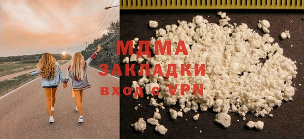 Альфа ПВП Покров