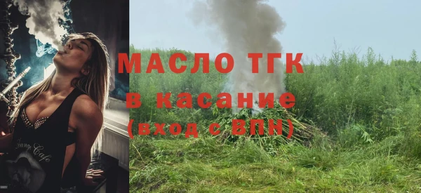 альфа пвп VHQ Покачи