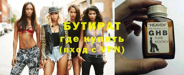Альфа ПВП Покров