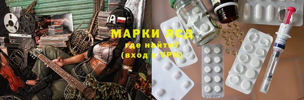 Альфа ПВП Покров