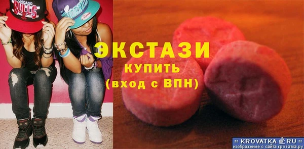 Альфа ПВП Покров