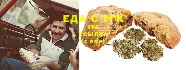 Альфа ПВП Покров