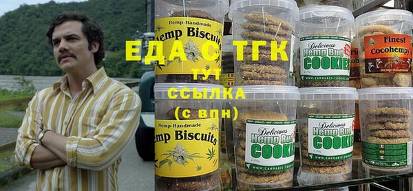 Альфа ПВП Покров