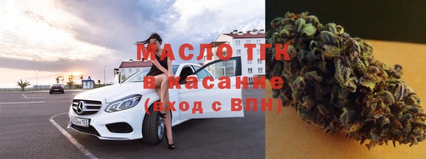 альфа пвп VHQ Покачи
