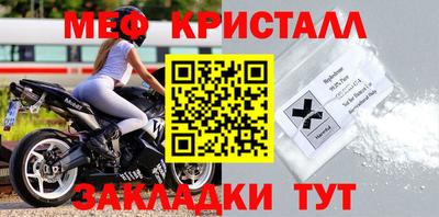apvp Комсомольск-на-Амуре