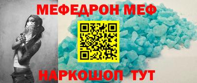 марки nbome Кимры
