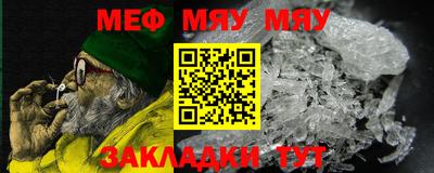 apvp Комсомольск-на-Амуре