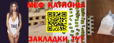 марки nbome Кимры