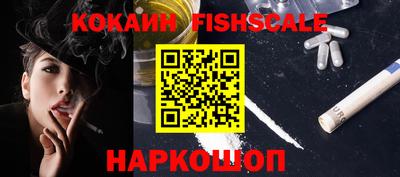 марки nbome Кимры