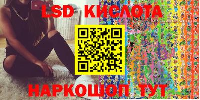 apvp Комсомольск-на-Амуре