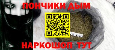 кокаин перу Тайшет
