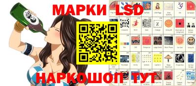 мефедрон VHQ Конаково