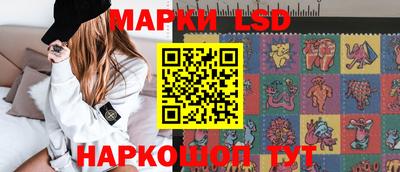 apvp Комсомольск-на-Амуре