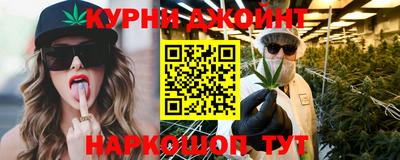 MESCALINE Кинель