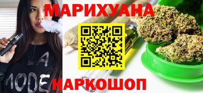 кристаллы Коммунар