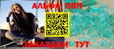 MESCALINE Кинель
