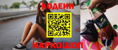 apvp Комсомольск-на-Амуре