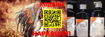 mix Тавда