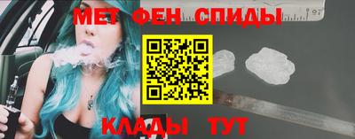 кристаллы Коммунар