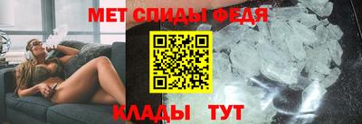 apvp Комсомольск-на-Амуре