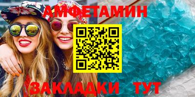 кокс Кингисепп