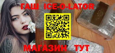 apvp Комсомольск-на-Амуре