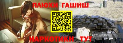 mix Тавда