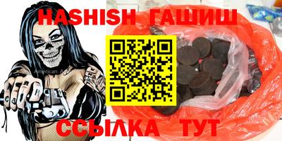 mix Тавда