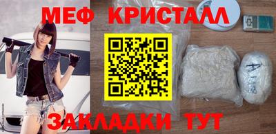 марки nbome Кимры