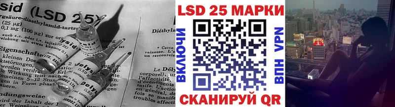ЛСД экстази ecstasy  ОМГ ОМГ tor  Калининград 