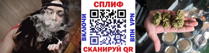 Бошки марихуана ГИДРОПОН Калининград